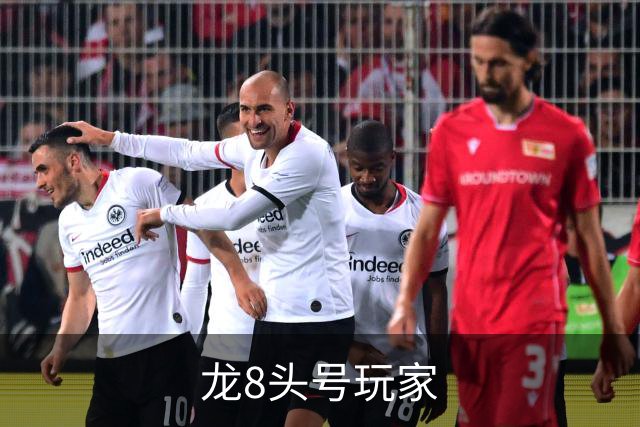 龙8头号玩家公司环境与团队